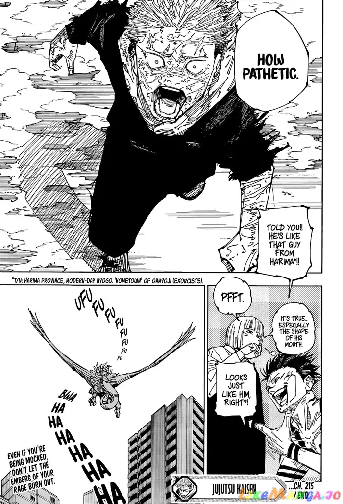 Jujutsu Kaisen Chapter 215 image 20_optimized